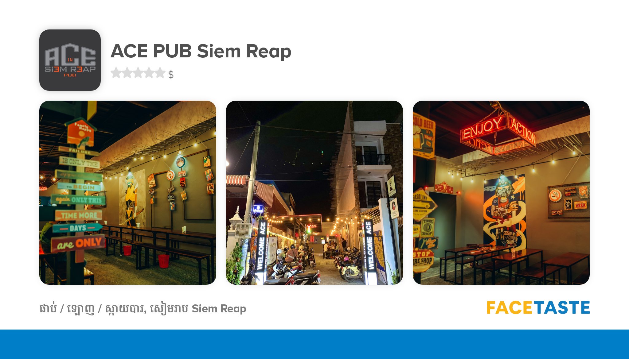 ACE PUB Siem Reap