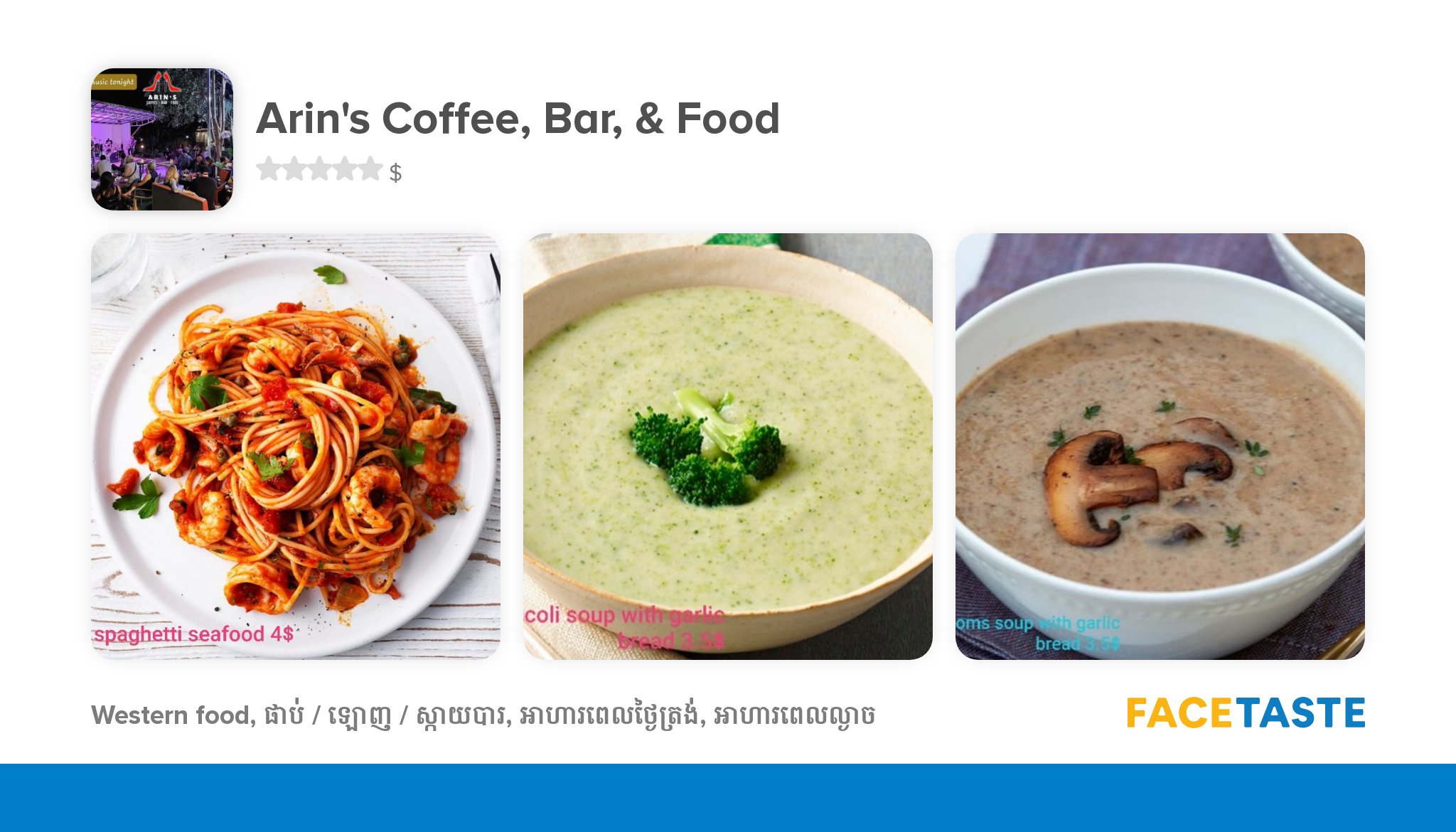 arin-s-coffee-bar-food-joon